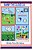 Sammy The Cloud Book 2-A-.. - Imagem 1
