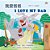 I Love My Dad (Chinese Traditional English Bilingual Children's Book)-.. - Imagem 1