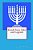 Jewish Fairy Tales And Legends-.. - Imagem 1