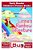 Lizzie's Rainbow Adventure - Early Reader - Children's Picture Books-.. - Imagem 1