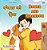 Boxer And Brandon (Punjabi English Bilingual Book For Kids - Gurmukhi): Punjabi Gurmukhi India-.. - Imagem 1