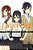 Horimiya, Vol. 6-.. - Imagem 1