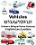 English-Lao (Laotian) Vehicles Children's Bilingual Picture Dictionary-.. - Imagem 1