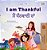 I Am Thankful (English Punjabi Gurmukhi Bilingual Children's Book)-.. - Imagem 1
