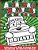 Arianna's Christmas Coloring Book: A Personalized Name Coloring Book Celebrating The Christmas Holiday-.. - Imagem 1