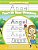 Angel Letter Tracing For Kids Trace My Name Workbook: Tracing Books For Kids Ages 3 - 5 Pre-k & Kindergarten Practice Workbook-.. - Imagem 1