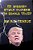 101 Yiddish-Style Curses On Donald Trump-.. - Imagem 1
