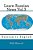 Learn Russian News Vol.3: Russian To English-.. - Imagem 1