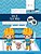 Emsteps #07 Oscars World: Building Instructions For Bricks-.. - Imagem 1