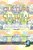 The Role Of Culture And Cultural Context In Evaluation: A Mandate For Inclusion, The Discovery Of Truth And Understanding-.. - Imagem 1