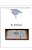 Prey: The Real Story Of How Instruction Rules Education-.. - Imagem 1