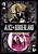 Alice In Borderland, Vol. 2-.. - Imagem 1