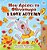I Love Autumn (Greek English Bilingual Book For Kids)-.. - Imagem 1