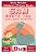 Sam Meets The Loch Ness Monster - Early Reader - Children's Picture Books-.. - Imagem 1