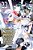 Sleepy Princess In The Demon Castle, Vol. 23-.. - Imagem 1
