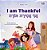 I Am Thankful (English Hebrew Bilingual Children's Book)-.. - Imagem 1