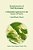Morphosyntax Of Verb Movement: A Minimalist Approach To The Syntax Of Dutch-.. - Imagem 1