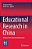 Educational Research In China: Articles From Educational Research-.. - Imagem 1