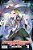 Apparently, Disillusioned Adventurers Will Save The World, Vol. 4 (Manga)-.. - Imagem 1