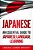Japanese: An Essential Guide To Japanese Language Learning-.. - Imagem 1