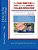 College Workshop USA: Learn How To Find Money To Go To College-.. - Imagem 1