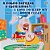 I Love To Keep My Room Clean (Ukrainian English Bilingual Book For Kids)-.. - Imagem 1