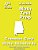 Alabama 4Th Grade Math Test Prep: Common Core Learning Standards-.. - Imagem 1