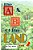 The A & B Of The Land Part 2-.. - Imagem 1