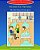 Michael The Marketer: Marketing Strategies-.. - Imagem 1