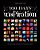 (The Best Of) 100 Days Of Inspiration: The Paintings And Prose Of Melody Hogan-.. - Imagem 1