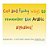 Arabic Alphabet: Cool And Funky Ways To Remember The Arabic Letters!-.. - Imagem 1