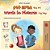 Words In Pictures - My Day (Amharic English Bilingual Children's Book)-.. - Imagem 1