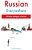 Russian Everywhere: 100 Basic Dialogues In Russian-.. - Imagem 1