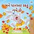 I Love Autumn (Gujarati Book For Kids)-.. - Imagem 1