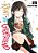 Rent-A-girlfriend 13-.. - Imagem 1