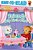 Friends Help Each Other: Ready-To-read Pre-Level 1-.. - Imagem 1