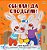 I Love To Share (Bulgarian Book For Kids)-.. - Imagem 1