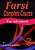 Farsi Complete Course: A Step-By-step Guide And A New Easy-To-learn Format (Advanced)-.. - Imagem 1