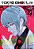 Tokyo Ghoul: Re, Vol. 4-.. - Imagem 1