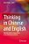 Thinking In Chinese And English: Multidisciplinary Approaches To The Whorfian Question-.. - Imagem 1