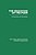 The Education Of The Poor: The History Of The National School 1824-1974-.. - Imagem 1