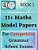 11 Plus Maths Model Papers: For Competitive Grammar School Exams-.. - Imagem 1