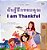 I Am Thankful (Thai English Bilingual Children's Book)-.. - Imagem 1
