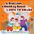 I Love To Share (Irish English Bilingual Children's Book)-.. - Imagem 1