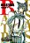 Beastars, Vol. 1-.. - Imagem 1