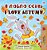 I Love Autumn (Ukrainian English Bilingual Children's Book)-.. - Imagem 1
