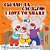 I Love To Share (Bulgarian English Bilingual Book For Children)-.. - Imagem 1
