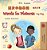 Words In Pictures - My Day (Chinese Simplified English Bilingual Children's Book)-.. - Imagem 1
