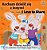 I Love To Share: Polish English Bilingual Book-.. - Imagem 1