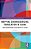 Mapping Crowdsourcing Translation In China: A Multidimensional Assessment Of Yeeyan-.. - Imagem 1